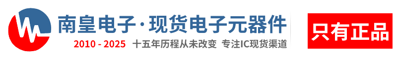 Linear代理商-深圳市yh0612cc银河有限公司